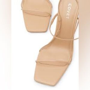 PrettyLittleThing Nude PU Flare Low Heel Extreme Square Toe Sandals.
